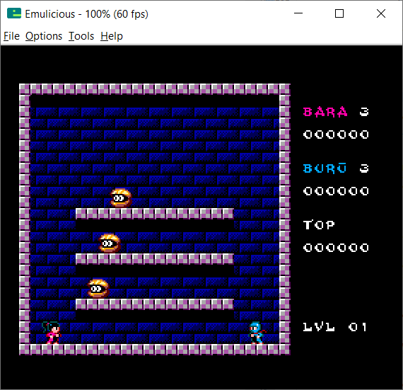 Emulicious Master System Emulator